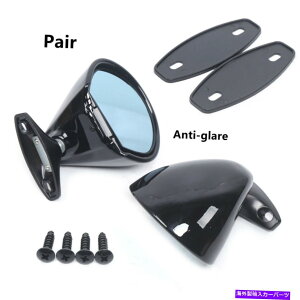 US�~���[ �y�A���j�o�[�T���N���V�b�N�J�[�h�A�T�C�h�~���[�r���e�[�W�u���b�N���A�r���[�A�N�Z�T���[ Pair Universal Classic Car Door Side Mirror Vintage Black Rear View Accessories