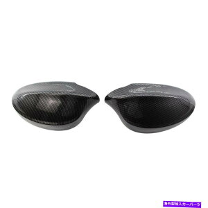 US~[ 1yA̍+EJ[{t@Co[BMW E90 05-07̃TCh~[Jo[Lbv܂ 1 Pair Left+Right Carbon Fiber Replace Side Mirror Cover Caps For BMW E90 05-07