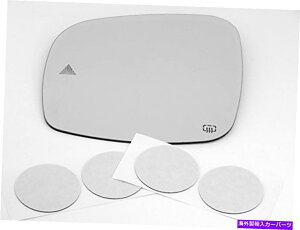 US~[ M~[KXYt̖ӎÝAOhpACRff Left Heated Mirror Glass Lens w/Blind Spot Icon Models w/Out Auto Dimming Grand