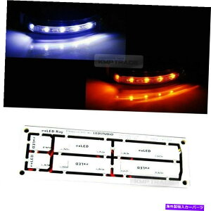 US�~���[ �T�C�h�~���[���s�[�^�[2�E�F�C�^�[��LED���W���[���́AKIA 2012-2017���C�pTPC������Ă��܂� Side Mirror Repeater 2Way Turn LED Module With TPC for KIA 2012-2017 Ray