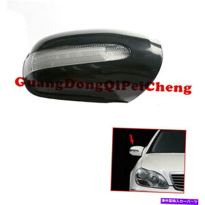 US~[ RHhA~[nEWOJo[^[VOiZfXW220 W215 S320̓hȂ RH Door Mirror Housing Cover Turn Signal No paint For Mercedes W220 W215 S320
