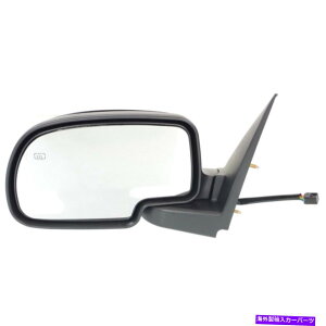 US~[ LfbNGXJ[h/GXJ[hext 2002hA~[hCo[|p[|M For Cadillac Escalade/Escalade EXT 2002 Door Mirror Driver Side | Power | Heated