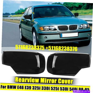 US~[ BMW E46 E39 325I 330I 525I 530I 540ĨJ[TChobN~[Jo[nEWO Car Side Rearview Mirror Cover Housing For BMW E46 E39 325i 330i 525i 530i 540i