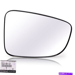 US~[ }c_}c_2Z_nb`obN2015 2018Rh Len Glass Wing Mirror Side Rh Len Glass Wing Mirror Side For Mazda Mazda 2 Sedan Hatchback 2015 2018