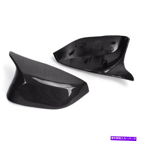 USミラー リアカーボンファイバーM3スタイルサイドミラーカバーカバーインフィニティQ50 Q60 Q70 2014+ Rear Carbon Fiber M3 Style Side Mirror Cover Cap For Infiniti Q50 Q60 Q70 2014+