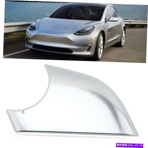 US~[ eXf3 2017-2021hCo[TChEBO~[Jo[z_[gC For Tesla Model 3 2017-2021 Left Driver Side Wing Mirror Cover Holder Lower Tray