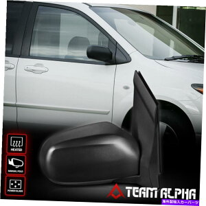 US~[ 2000-2006}c_MPV [p[+M]E}jAtH[ht@Ng[X^C~[ Fits 2000-2006 Mazda MPV[POWER+HEAT]Right Side Manual Fold Factory Style Mirror