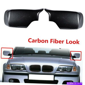 US~[ 2PCSJ[{t@Co[bNTCh~[Jo[BMW E46 316i 318i 325i 330iZ_ 2Pcs Carbon Fiber Look Side Mirror Cover For BMW E46 316i 318i 325i 330i Sedan