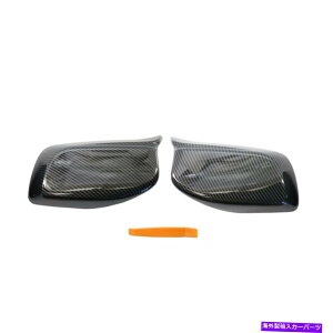 US~[ BMW E60 04-07J[{t@Co[MX^C~[LbvJo[ɓKĂ܂ Fit For BMW E60 04-07 Carbon Fiber M Style Side Mirror Caps Cover Replacement