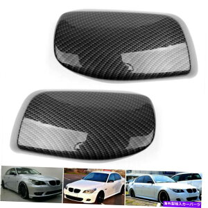 US~[ yAJ[{t@Co[hATCh~[Jo[Jo[BMW E60 2004-2007 US A6ɓKĂ܂ Pair Carbon Fiber Door Side Mirror Cover Caps Fit For BMW E60 2004-2007 US A6