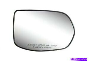 US~[ 07-11 CR-ViHO1325109j̏ȃhA~[KXAZu Passenger Side Door Mirror Glass Assembly for 07-11 CR-V (HO1325109)