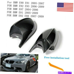 US~[ BMW E90 E92 E81 PRE-LCIJ[{t@Co[M3X^C~[Jo[2005-072PC 2pc For BMW E90 E92 E81 PRE-LCI Carbon Fiber M3 Style Side Mirror Cover 2005-07