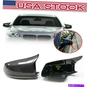 US~[ hATChEBO~[Jo[LbvJ[{t@Co[BMW F10 PRE-LCI 11-13 SŮO Door Side Wing Mirror Cover Cap Carbon Fiber Look For BMW F10 Pre-LCI 11-13 SU