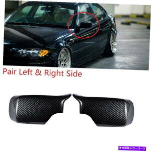 US~[ J[{t@Co[bNJ[TCh~[Jo[Jo[BMW E46nb`obNZ_c[O Carbon Fiber Look Car Side Mirror Cover Caps For BMW E46 Hatchback Sedan Touring