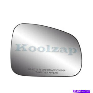 US�~���[ �����p�T�C�h���A�r���[�~���[�K���X�E����ȑ�GM1325114 For Replacement Side Rear View Mirror Glass Right Passenger Side GM1325114�y���s�A���i�z