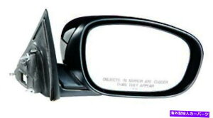 US~[ Dodge Charger 2006 2007hA~[̏ȑ|p[|vyCg For Dodge Charger 2006 2007 Door Mirror Passenger Side | Power | Paint to Match