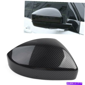 US~[ h[o[fBXJo[X|[ct[_[W[o[1xE~[Jo[ 1x Right Side Mirror Cover For Land Rover Discovery Sport Freelander Range Rover