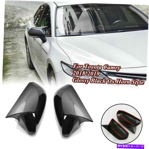 US~[ 2x̂TChobN~[Jo[gIbNXz[X^C2018 19 2x Glossy Side Rearview Mirror Cover Trim Ox Horn Style For Toyota Camry 2018 19