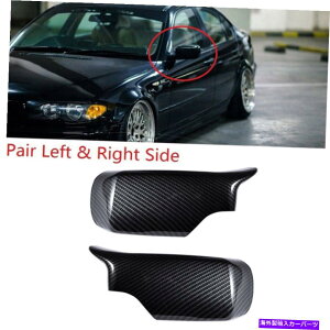 US~[ 1998-05BMW E46nb`obNZ_c[OTCh~[̓J[{t@Co[̊OςJo[Ă܂ For 1998-05 BMW E46 Hatchback Sedan Touring Side Mirror Covers Carbon Fiber Look