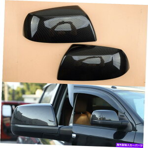 US~[ g^chZRCAɓKAr[~[TChJo[nEWOLbvK[h Rear View Mirror Side Cover Housing Cap Guard fit for Toyota Tundra Sequoia