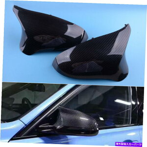 US~[ 2PCSJ[TChEBOobN~[Jo[Jo[CAP BMW F82 M4 F80 M3 16-18 NEW 2Pcs Car Side Wing Rearview Mirror Cover Cap Fit For BMW F82 M4 F80 M3 16-18 New
