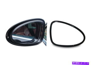US~[ h~~[K[h́A̓ɓK2015-2018|VFE}Jh Anti theft mirror guards prevent mirror theft fits 2015-2018 Porsche Macan