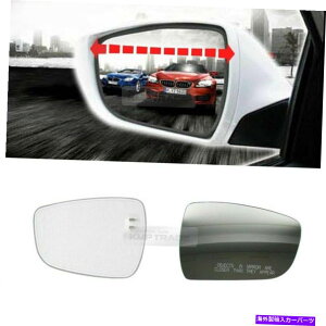 US~[ w-][p}`J[u~[LH rh rh for kia 2006-14ZhiJ[jo W-Zone Blind Spot Multi Curved Side Mirror LH RH for KIA 2006-14 Sedona Carnival