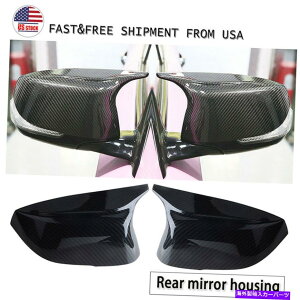 US~[ CtBjeBQ50 Q60 2014-2021 M3X^CTCh~[Jo[LbvJ[{t@Co[X^C For Infiniti Q50 Q60 2014-2021 M3 Style Side Mirror Cover Cap Carbon Fiber Style