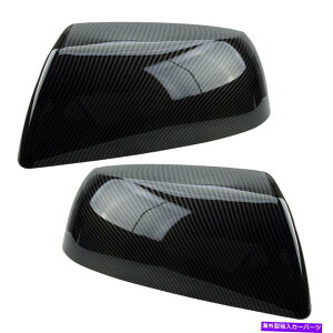 US�~���[ �L�b�g���A�r���[�~���[�T�C�h�J�o�[�n�E�W���O�L���b�v�K�[�h�g���^�c���h���Z�R�C�A�ɓK���Ă��܂� Kit Rear View Mirror Side Cover Housing Cap Guard fit for Toyota Tundra Sequoia