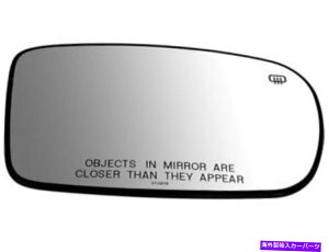 US~[ 11-17̉EhA~[OXNCX[_bW200 300`[W[DG22C8 Right Door Mirror Glass For 11-17 Chrysler Dodge 200 300 Charger DG22C8