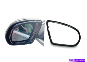 US~[ 2019-2021ZfXxcCLS450 CLS53 AMGTChhA~[K[h͓h܂B 2019-2021 Mercedes-Benz CLS450 CLS53 AMG side door mirror guards prevent theft.