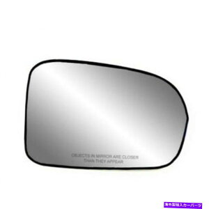 US�~���[ �������̃T�C�h���A�r���[�~���[�K���X�E����ȑ�HO1325102 For Replacement Side Rear View Mirror Glass Right Passenger Side HO1325102�y���s�A���i�z