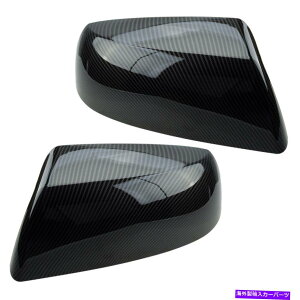 US�~���[ ���A�r���[�~���[�T�C�h�J�o�[�n�E�W���O�L���b�v�K�[�h�g���^�c���h���Z�R�C�A�ɓK�����Z�b�g Set Rear View Mirror Side Cover Housing Cap Guard fit for Toyota Tundra Sequoia