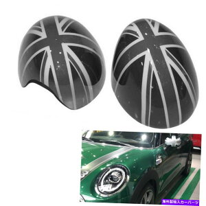 US~[ ~jN[p[F54 F55 2014-2019 2015̃O[TCh~[Jo[Lbvw/oCgz[ Gray Side Mirror Cover Cap For MINI Cooper F54 F55 2014-2019 2015 W/O Light Hole