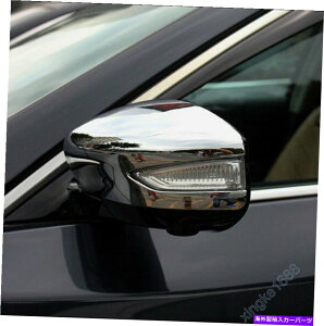 US~[ YeBAiL33 2013 2014 2015 Chrome Side Beiow Wing Mirror Cover Trim For Nissan Teana L33 2013 2014 2015 Chrome Side Rearview Wing Mirror Cover Trim