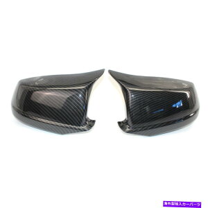 US~[ J[{t@Co[TCh~[́ABMW F10 535i 528i 525i 523i 2011-2013̃LbvJo[Ă܂ Carbon Fiber Side Mirror Covers Cap For BMW F10 535i 528i 525i 523i 2011-2013