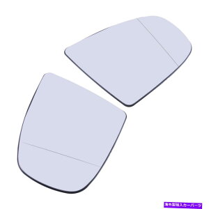 US~[ 1yAobNr[TCh~[KXMAZ White 1Pair Rearview Side Mirror Glass Heated Assy Fit For BMW X5 E70 X6 E71 E72