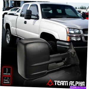 US~[ 1988N2000NCKxO/^z[}jA]E̐Lk/ Fits 1988-2000 CK Suburban/Tahoe[MANUAL]Right Side Telescoping Tow/Towing Mirror