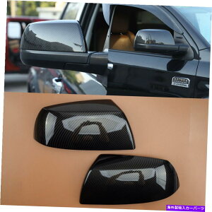 US�~���[ �g���^�c���h���Z�R�C�A�ɓK�����y�A���A�r���[�~���[�T�C�h�J�o�[�n�E�W���O�L���b�v�K�[�h Pair Rear View Mirror Side Cover Housing Cap Guard fit for Toyota Tundra Sequoia