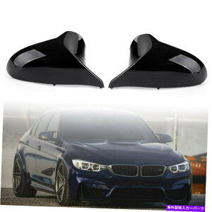 US~[ 1yATCh~[́ABMW F80 M3 F82 M4 M2 2015-20p̃obNnEWOubNJo[Ă܂ 1Pair Side Mirror Covers Rearview Housing Black For BMW F80 M3 F82 M4 M2 2015-20