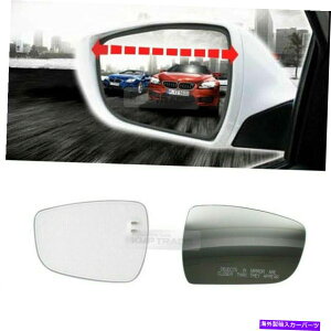 US~[ V{[2006-16LveBõobNuChX|bgChJ[uhTChKX~[ Rearview Blind Spot Wide Curved Side Glass Mirror for CHEVROLET 2006-16 Captiva