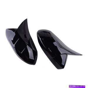 US~[ g^J[2020 2021ɓKLRz[hAAr[TCh~[Jo[Jo[Jo[Lbv L&R Horn Door Rear View Side Mirror Cover Cap fit for Toyota Corolla 2020 2021