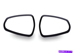 US~[ h~~[K[h͋̓h2015-2020AEfBS3 Anti theft mirror guards prevent mirror theft fits 2015-2020 Audi S3