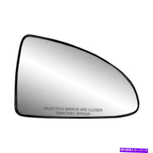 US~[ pTChAr[~[KXEȑGM1325112 For Replacement Side Rear View Mirror Glass Right Passenger Side GM1325112