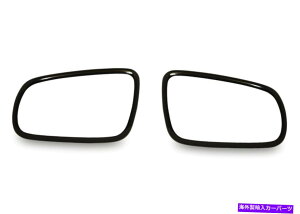 US~[ h~~[K[h́A̓h1999N2006ÑtHNX[QSt Anti theft mirror guards prevent mirror theft fits 1999-2006 Volkswagen Golf