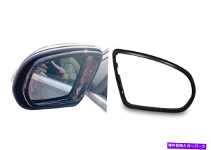 US~[ 2016-2022ZfXxcGLC63 AMG GLC300 GLC350EK[hی~[B 2016-2022 Mercedes-Benz GLC63 AMG GLC300 GLC350E guards protect mirrors.