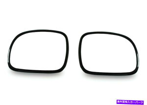 US~[ h~̌x͋̓h1996-2007LoOhLo Anti theft mirror guards prevent mirror theft 1996-2007 Caravan & GRAND CARAVAN