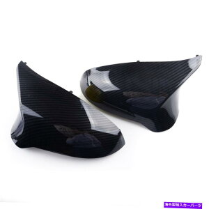 US~[ 2PCSJ[TChobN~[Jo[LbvBMW F82 M4 F80 M3 2016-18ɓKĂ܂ 2Pcs Car Side Rearview Mirror Cover Cap Decor Fit For BMW F82 M4 F80 M3 2016-18