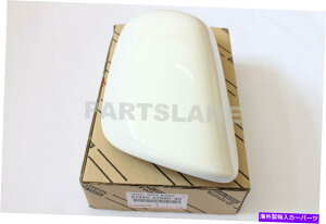 US~[ g^̖{̃XÕ~[Jo[hCo[TCh87945-52080-A0 OEM TOYOTA GENUINE YARIS OUTSIDE MIRROR COVER DRIVER SIDE 87945-52080-A0 OEM
