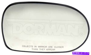 US�~���[ �V�����T�C�h�r���[�h�A�~���[�O���X�̂݉E�h�[�}��56615 New Side View Door Mirror Glass Only Right Dorman 56615